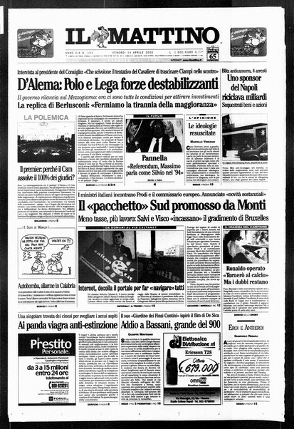 Il mattino